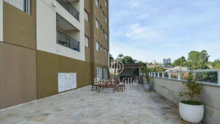 Apartamento à venda com 1 quarto, 50m² - Foto 24