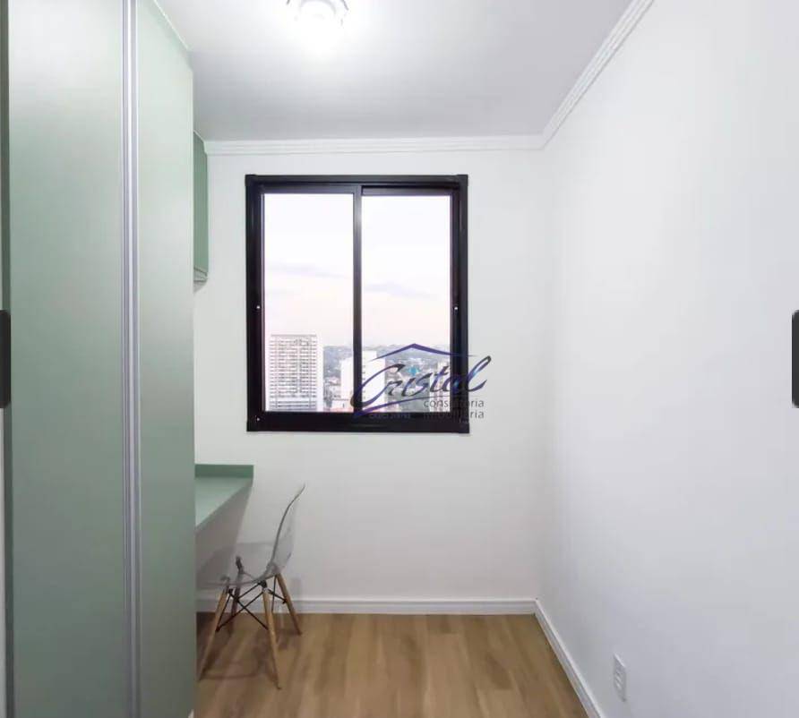 Apartamento à venda com 2 quartos, 34m² - Foto 15