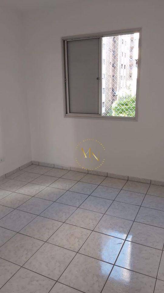 Apartamento para alugar com 2 quartos, 66m² - Foto 13