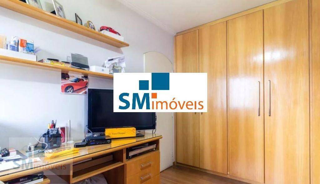 Apartamento para alugar com 4 quartos, 311m² - Foto 22