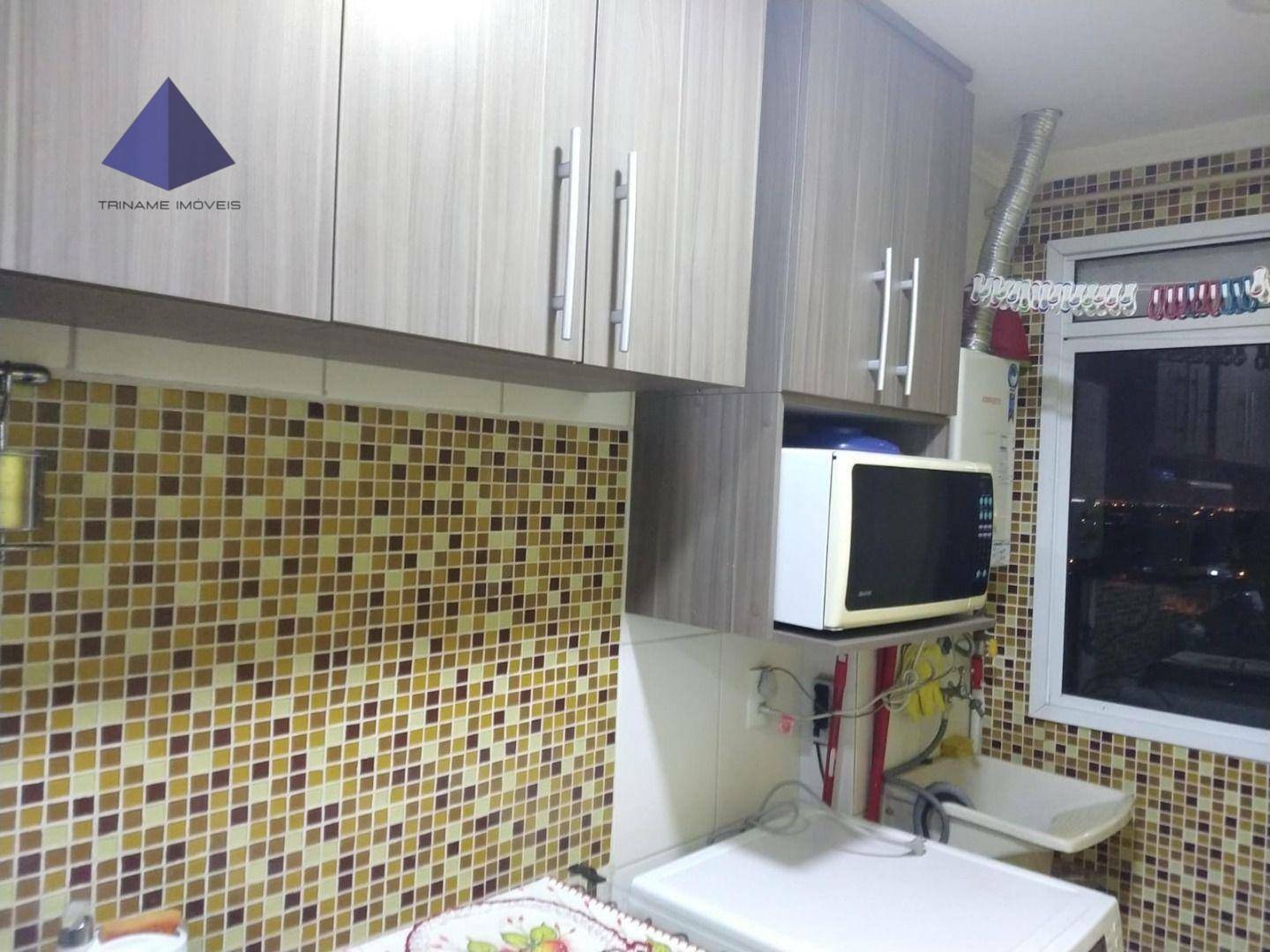 Apartamento à venda com 2 quartos, 49m² - Foto 12