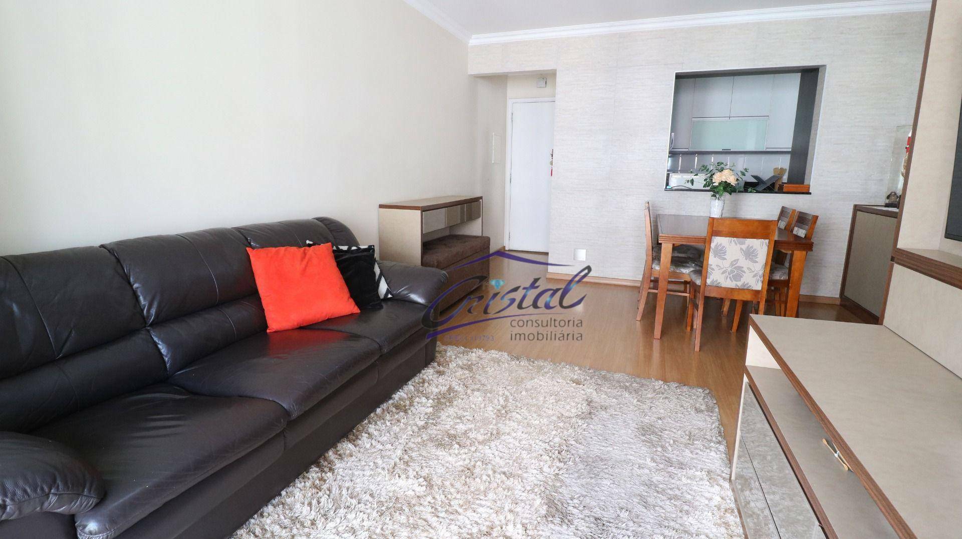 Apartamento à venda com 3 quartos, 75m² - Foto 1