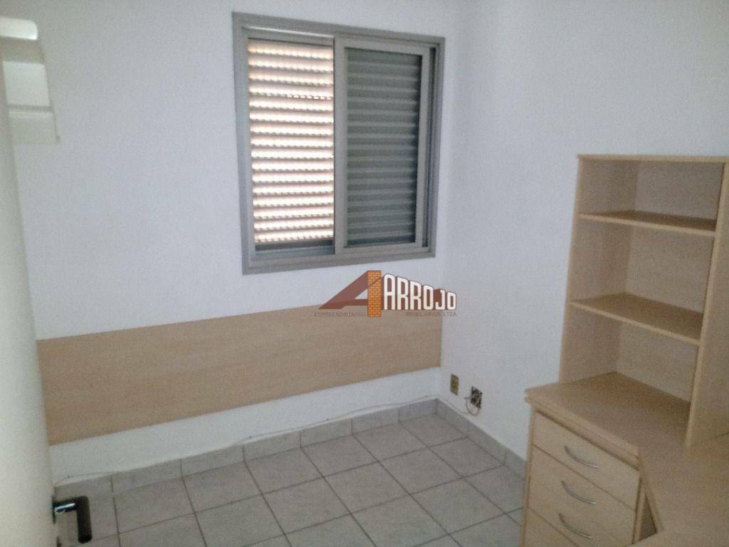 Apartamento para alugar com 3 quartos - Foto 11