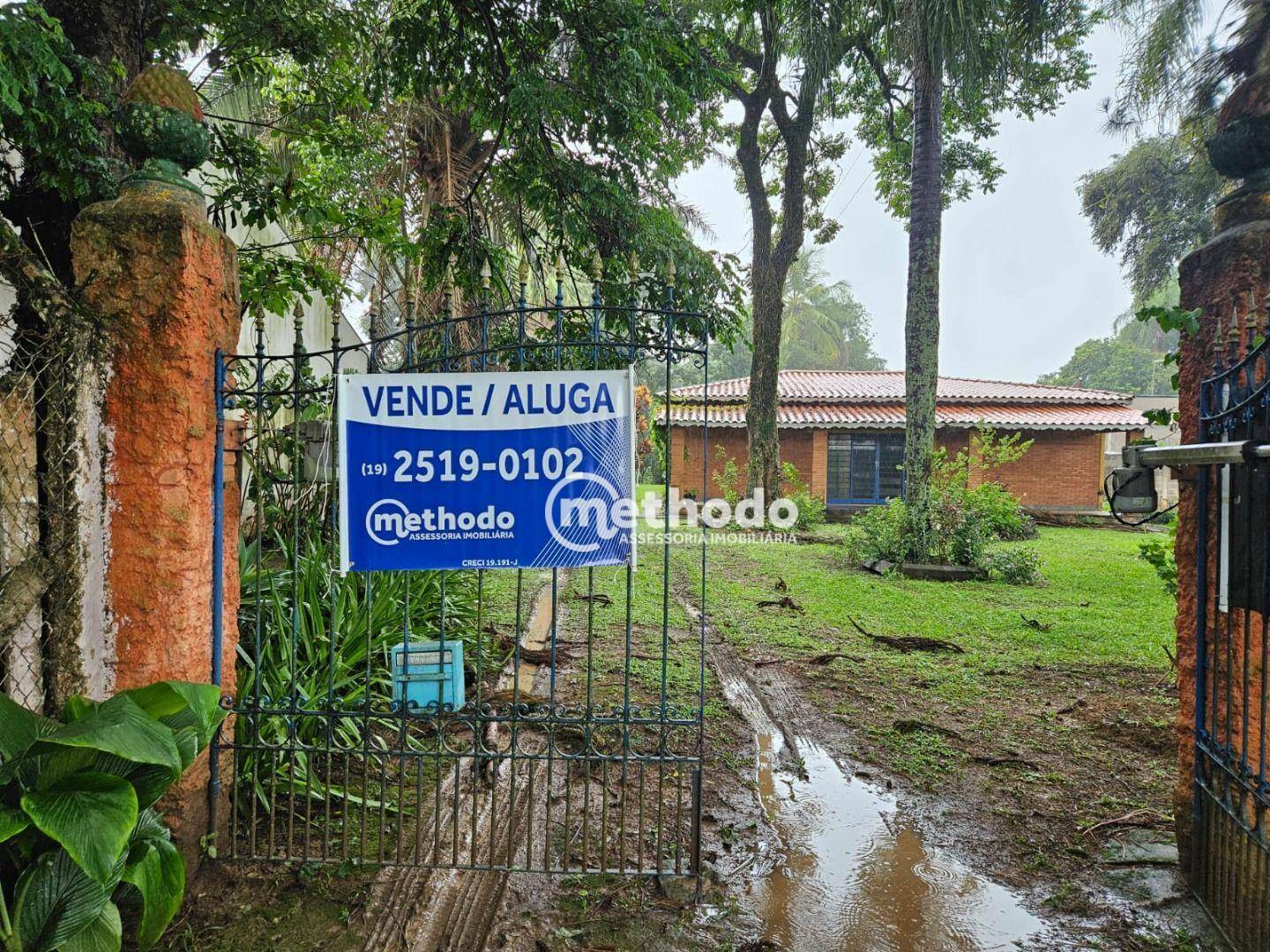 Chácara à venda com 3 quartos, 120m² - Foto 27