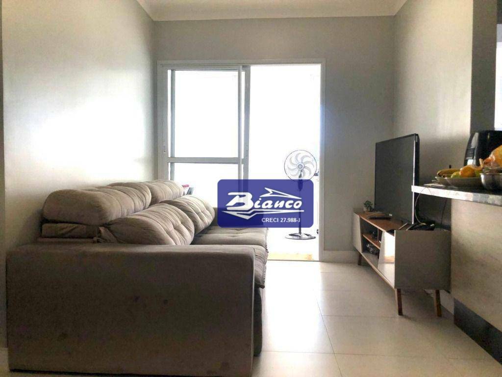 Apartamento à venda com 2 quartos, 71m² - Foto 26