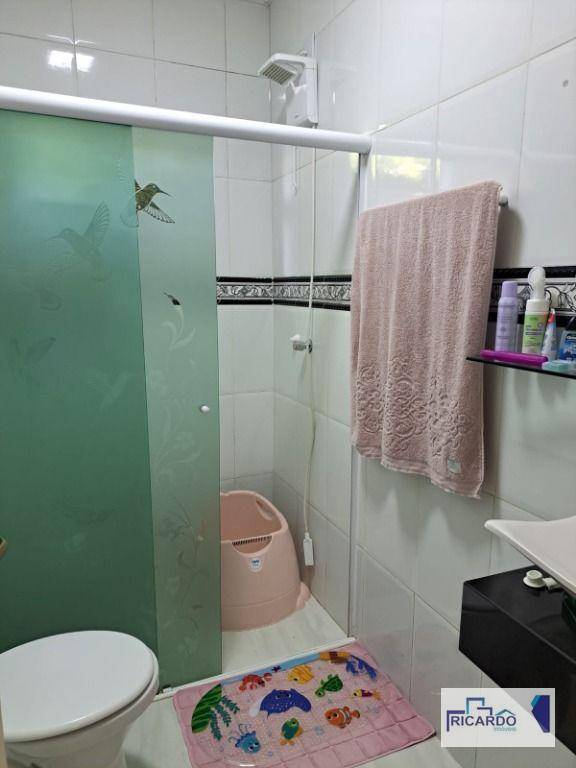 Chácara à venda com 2 quartos, 220m² - Foto 16