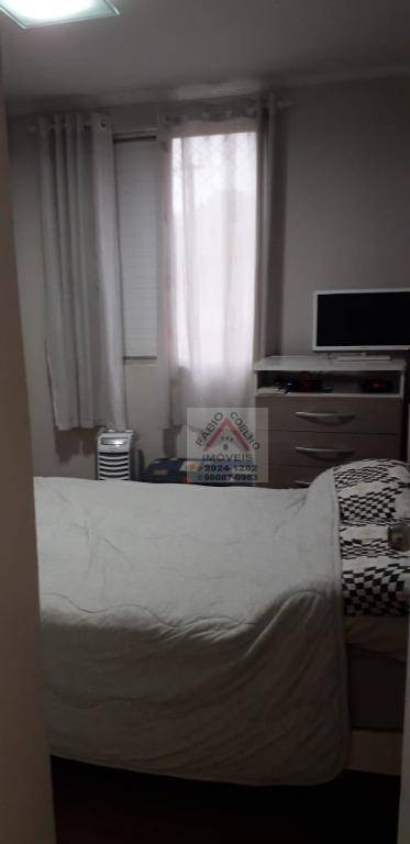 Apartamento à venda com 2 quartos, 70m² - Foto 14