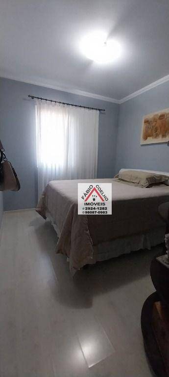 Apartamento à venda com 3 quartos, 95m² - Foto 14