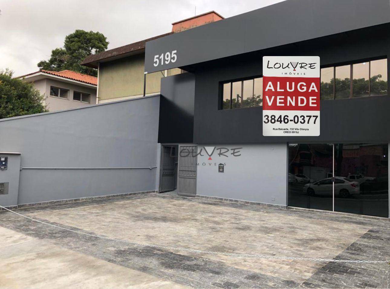 Loja-Salão à venda e aluguel, 263m² - Foto 1