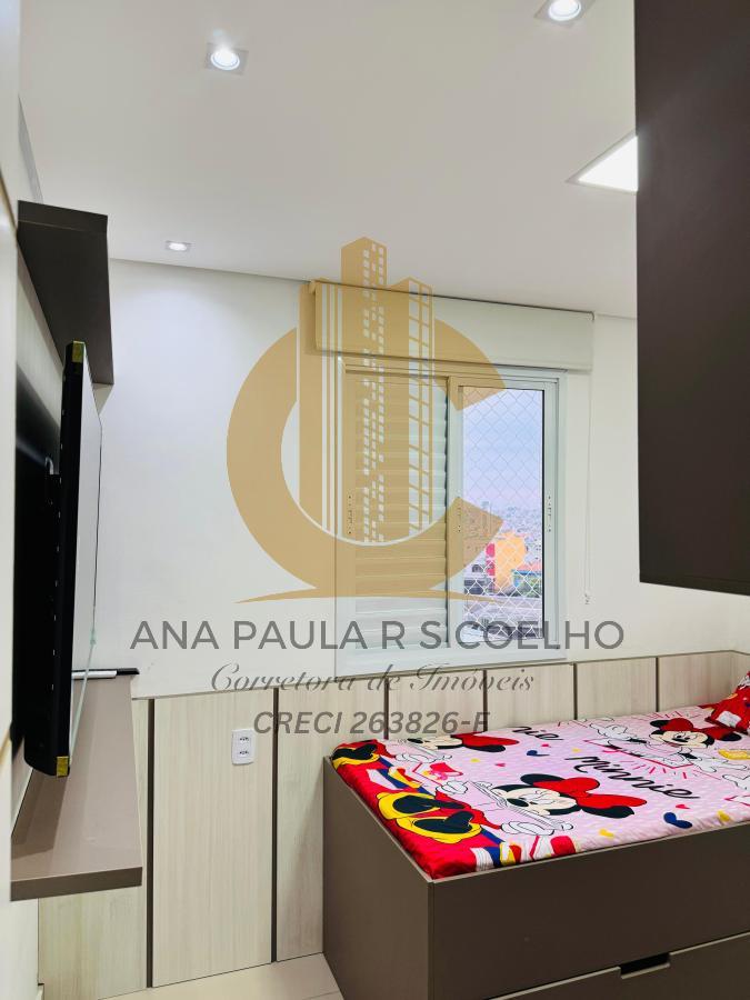 Apartamento à venda com 2 quartos, 50m² - Foto 23