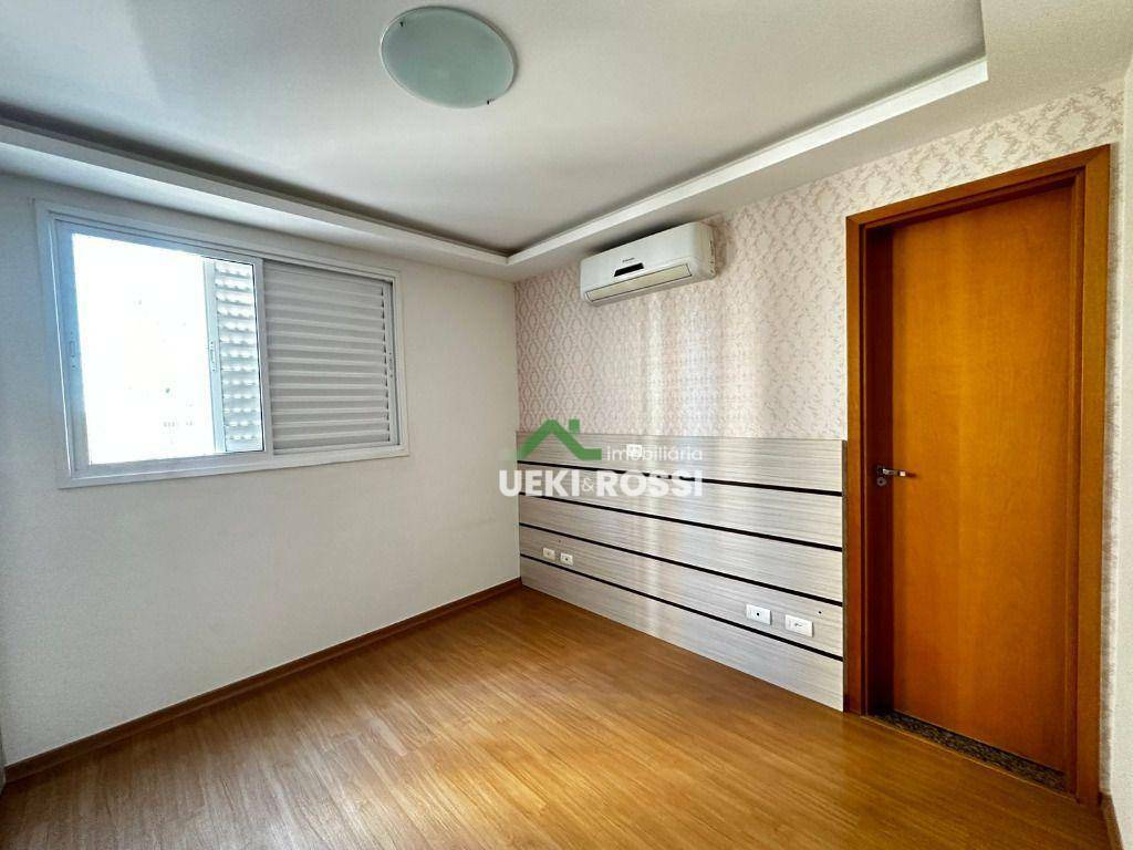 Apartamento à venda com 3 quartos, 74m² - Foto 12