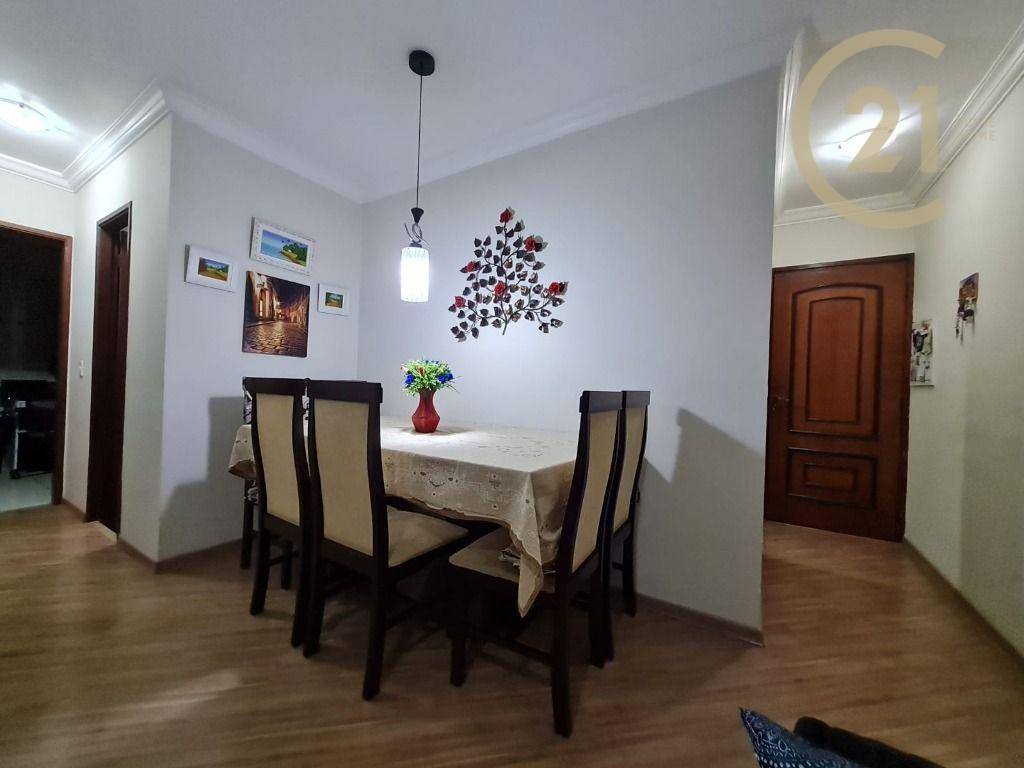 Apartamento à venda com 3 quartos, 55m² - Foto 1