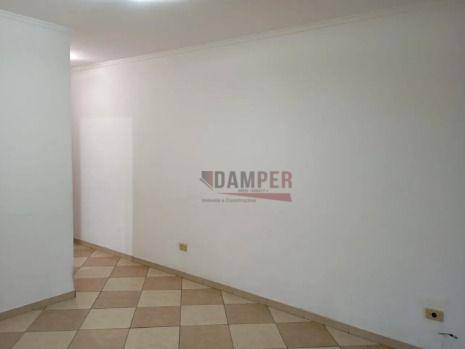 Apartamento, 2 quartos, 70 m² - Foto 8