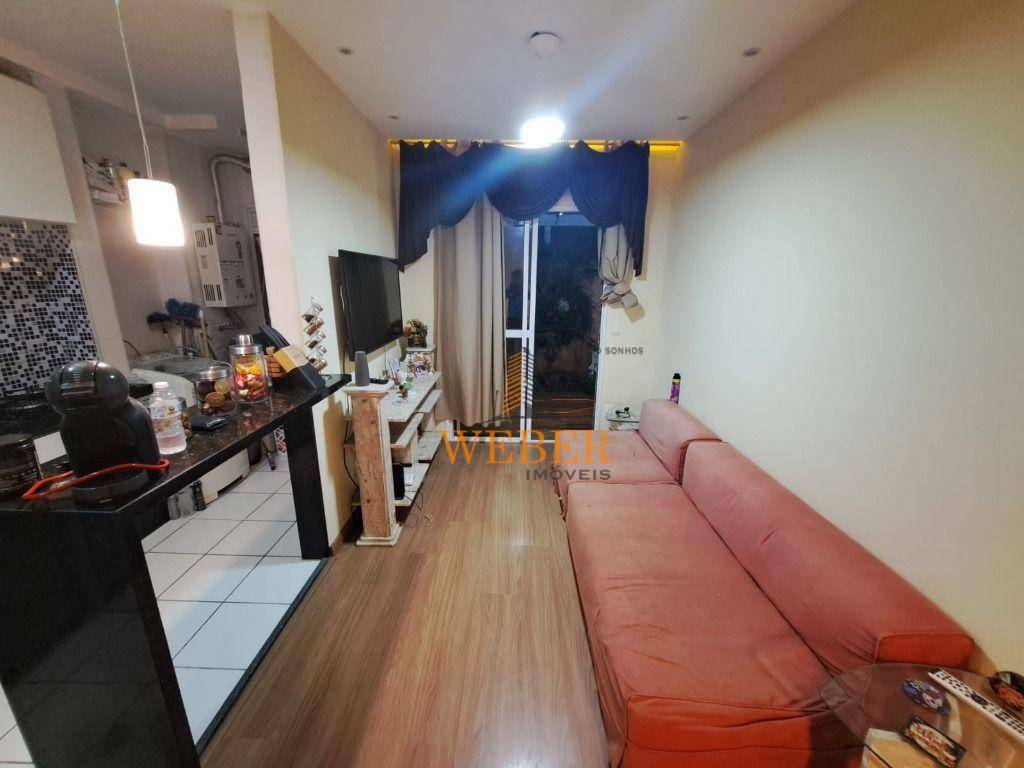 Apartamento à venda com 2 quartos, 76m² - Foto 7