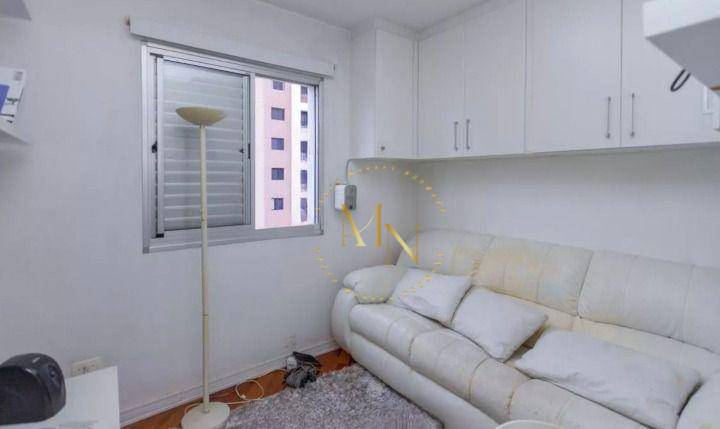 Apartamento à venda com 2 quartos, 54m² - Foto 19