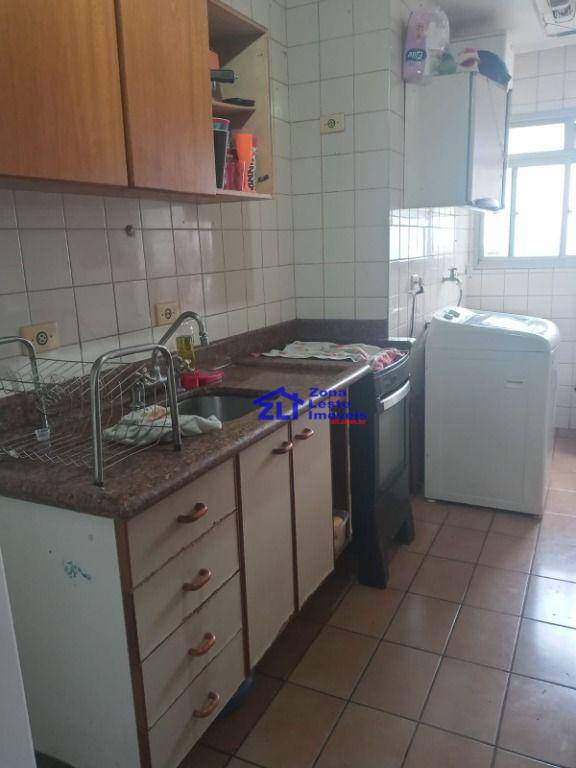 Apartamento à venda com 2 quartos, 48m² - Foto 20