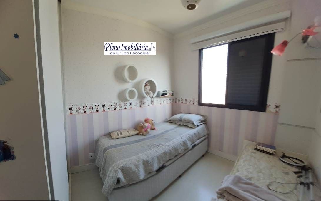 Apartamento à venda com 2 quartos, 55m² - Foto 5