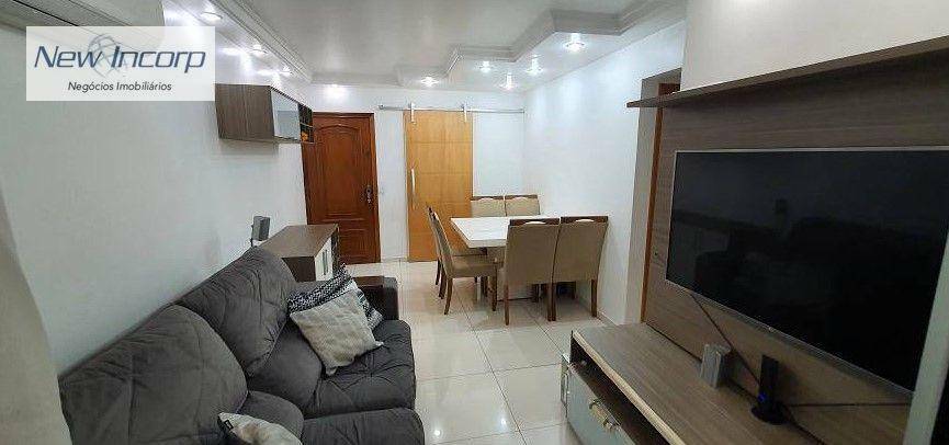 Apartamento à venda com 2 quartos, 57m² - Foto 28