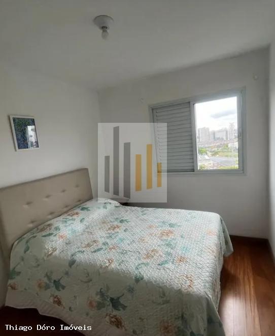 Apartamento à venda com 3 quartos, 75m² - Foto 8