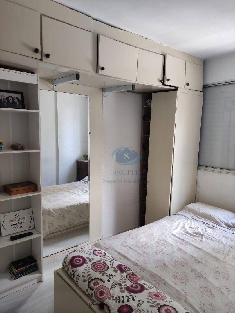 Apartamento à venda com 2 quartos, 52m² - Foto 18