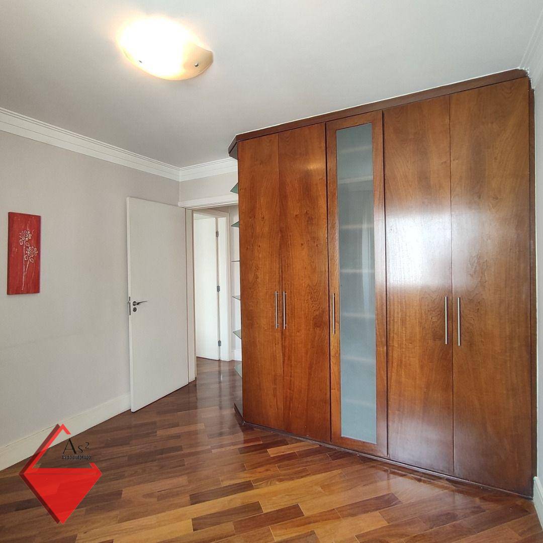 Apartamento à venda com 2 quartos, 105m² - Foto 15