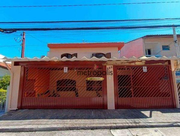 Sobrado à venda com 4 quartos, 178m² - Foto 21