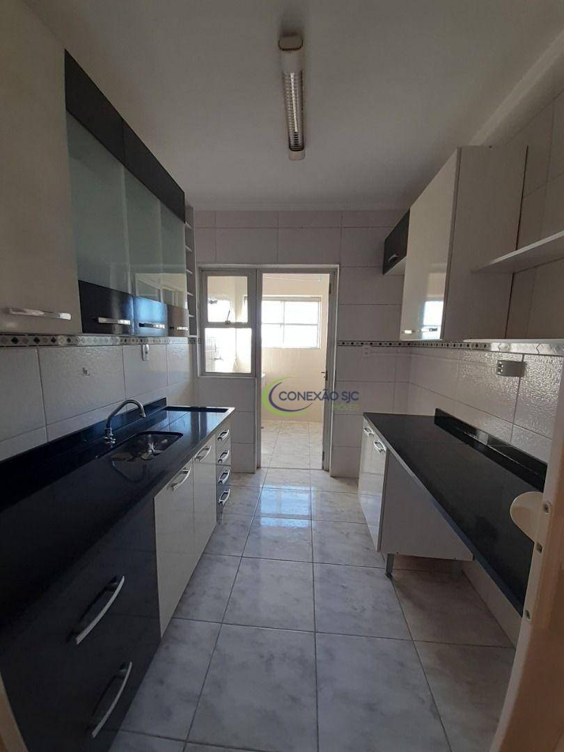 Apartamento à venda com 2 quartos, 76m² - Foto 1