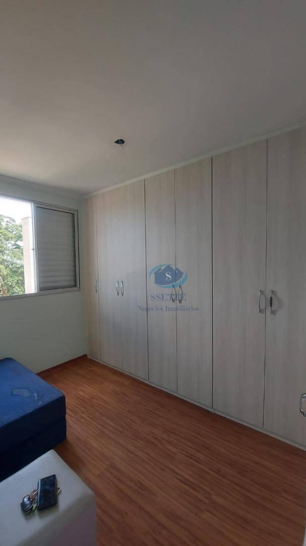 Apartamento à venda com 2 quartos, 43m² - Foto 3