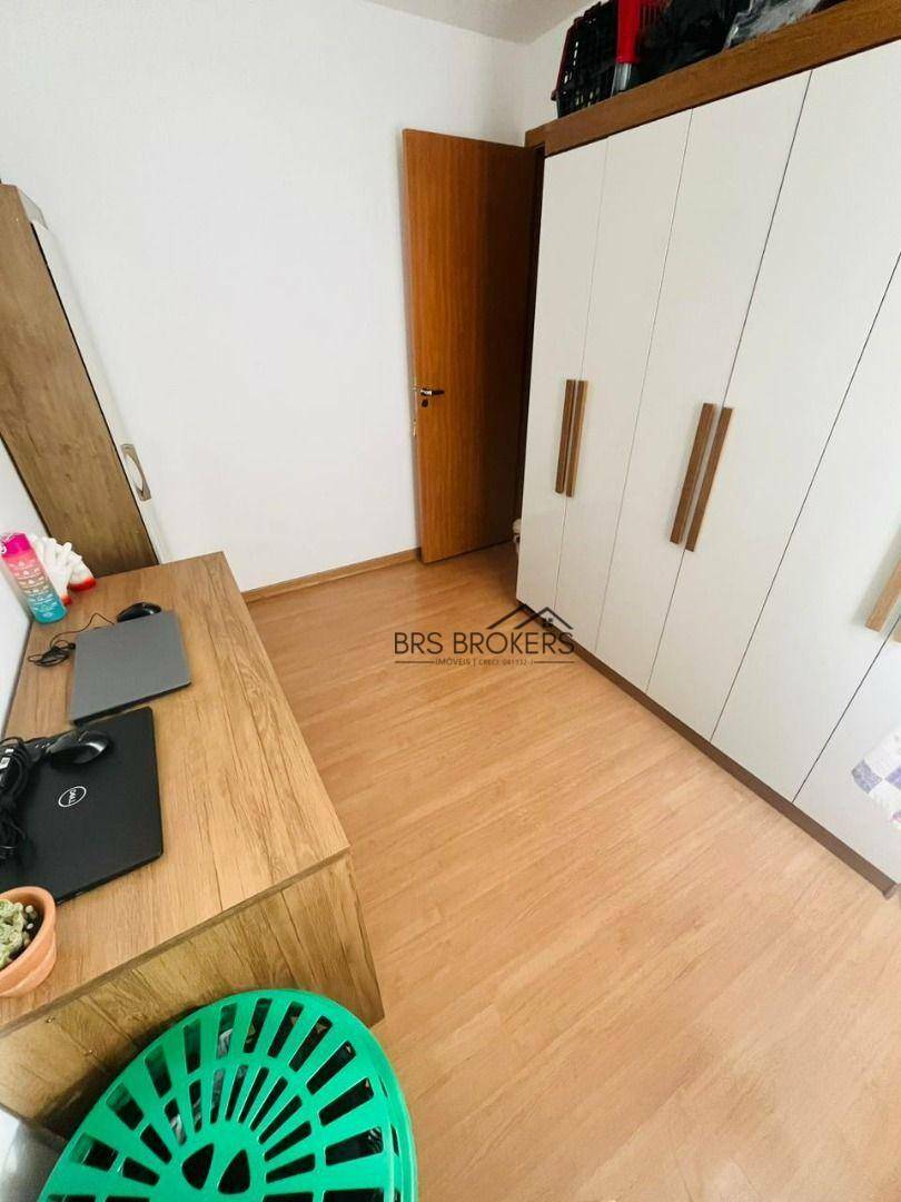 Apartamento à venda com 2 quartos, 38m² - Foto 18