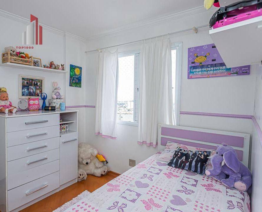 Apartamento à venda com 2 quartos, 50m² - Foto 17