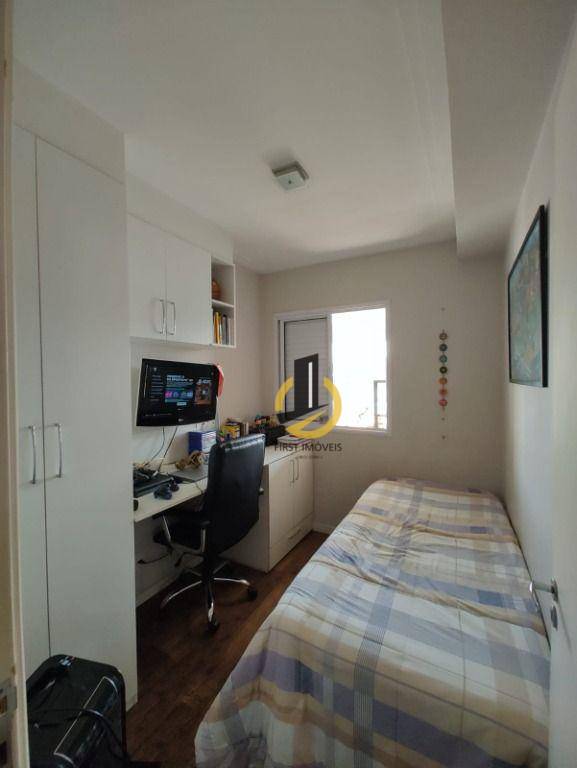 Apartamento à venda com 3 quartos, 84m² - Foto 13