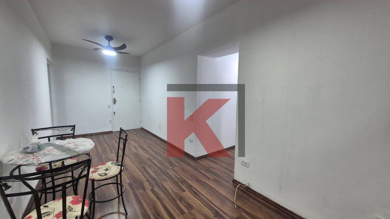 Apartamento, 2 quartos, 86 m² - Foto 4
