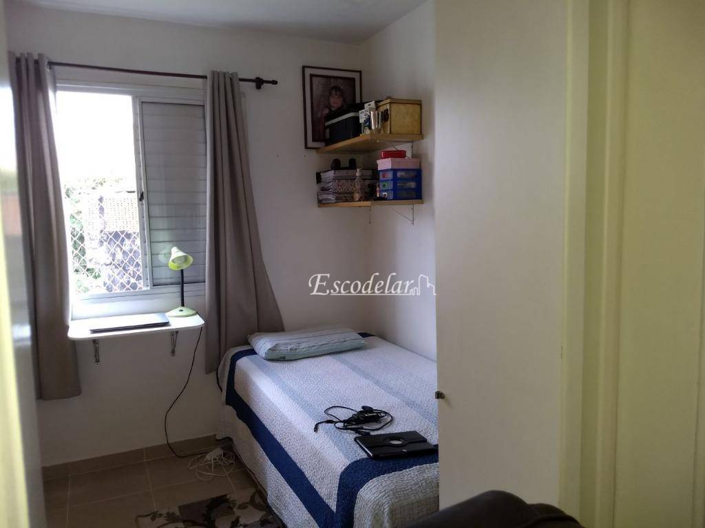 Apartamento à venda com 2 quartos, 47m² - Foto 16