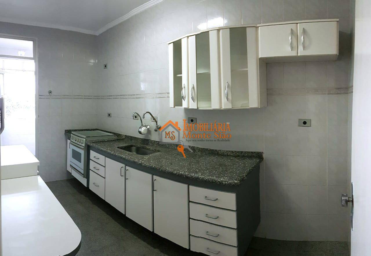 Apartamento à venda com 2 quartos, 73m² - Foto 1