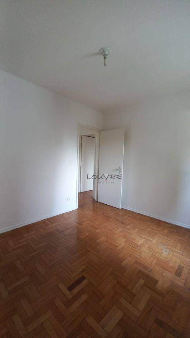 Apartamento à venda com 2 quartos, 80m² - Foto 11