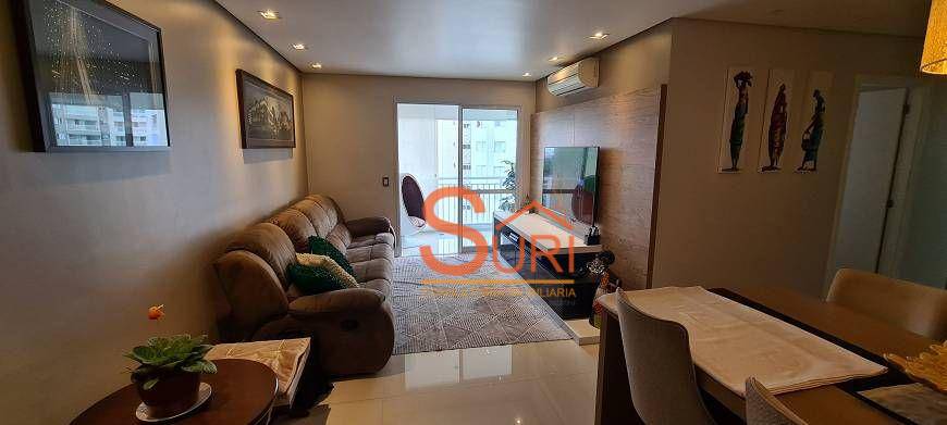 Apartamento à venda com 3 quartos, 93m² - Foto 8