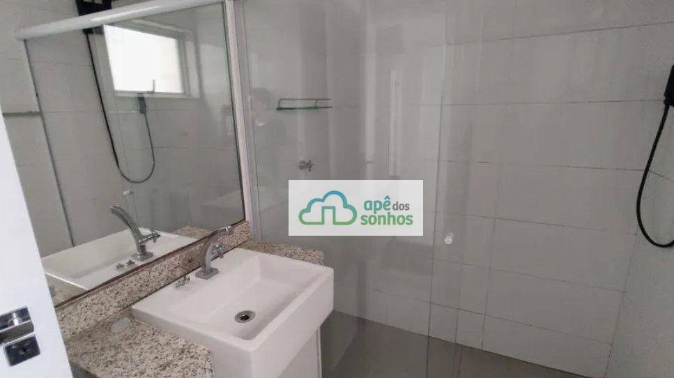 Apartamento para alugar com 3 quartos, 155m² - Foto 10