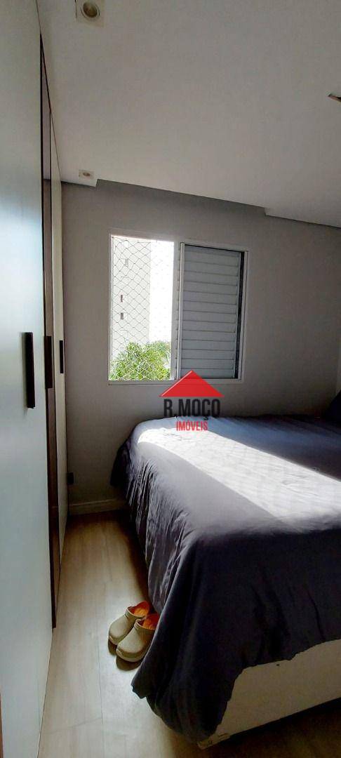 Apartamento à venda com 2 quartos, 45m² - Foto 23