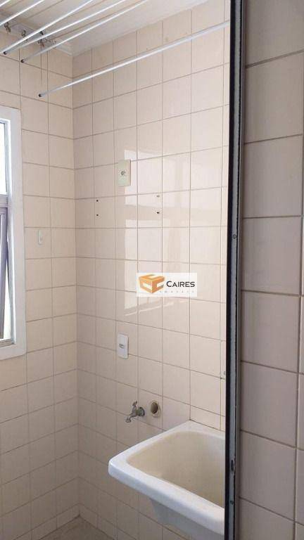 Apartamento à venda com 3 quartos, 69m² - Foto 18