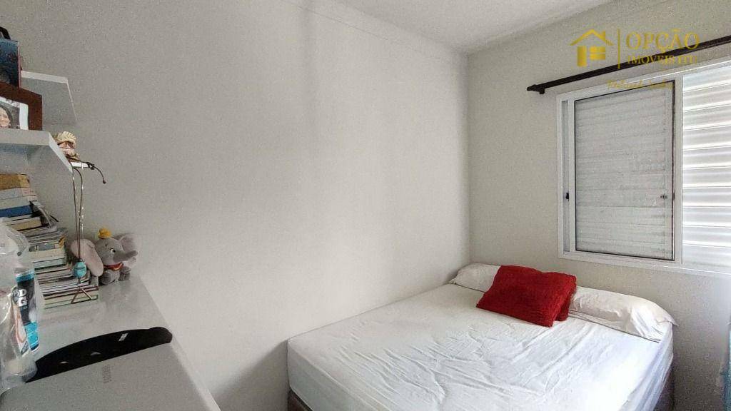 Apartamento à venda com 2 quartos, 47m² - Foto 5