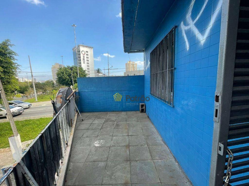 Sobrado à venda com 3 quartos, 195m² - Foto 21