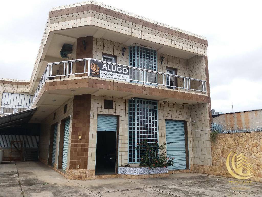 Loja-Salão à venda e aluguel, 470m² - Foto 1