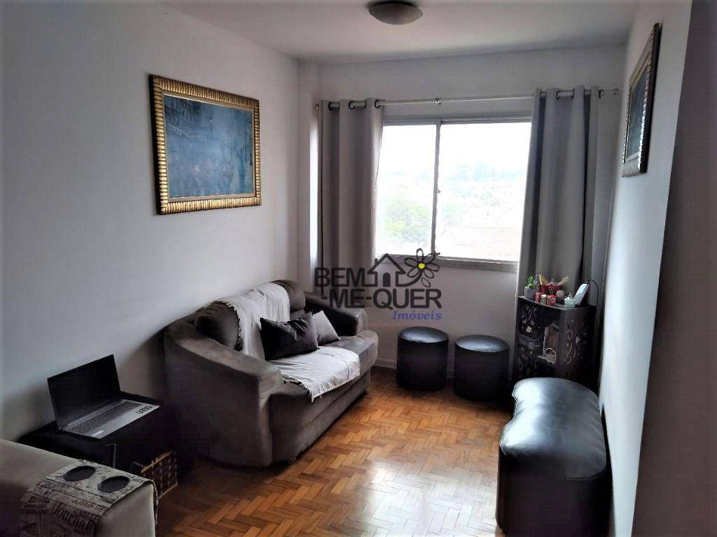 Apartamento à venda com 2 quartos, 68m² - Foto 1