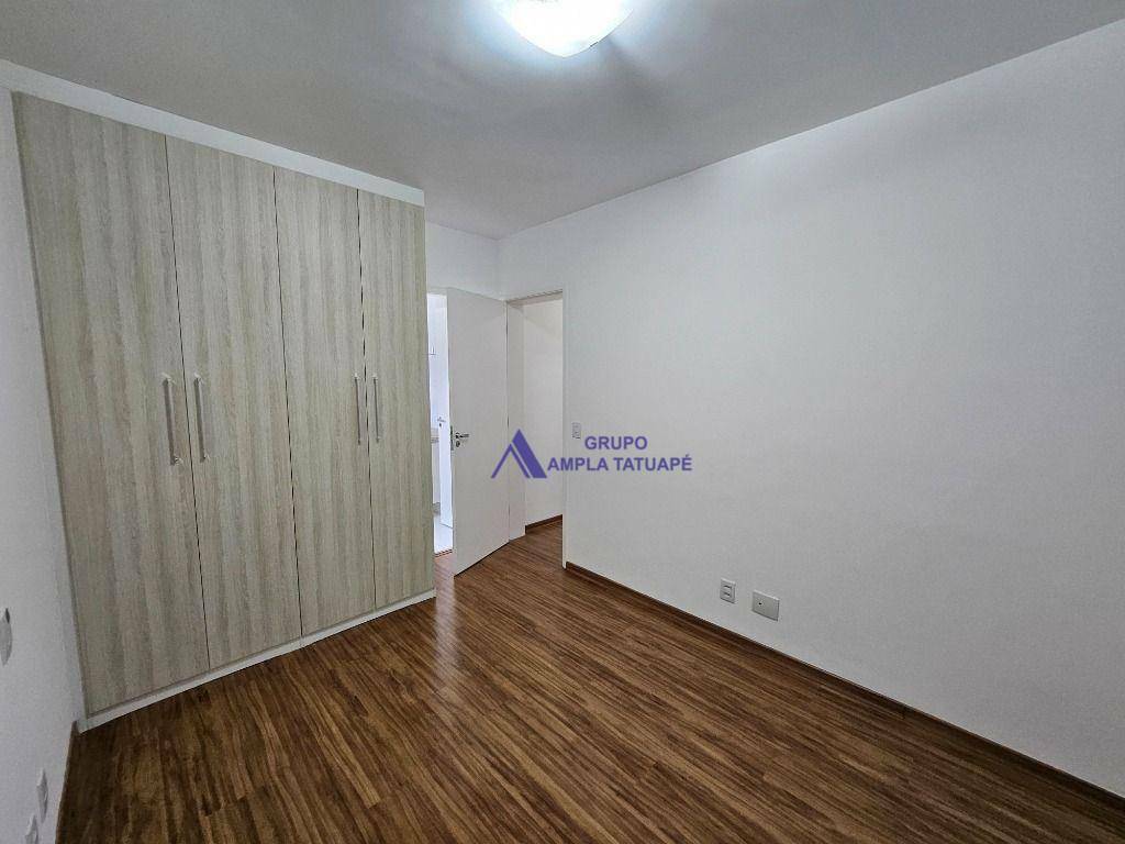 Apartamento para alugar com 2 quartos, 63m² - Foto 23