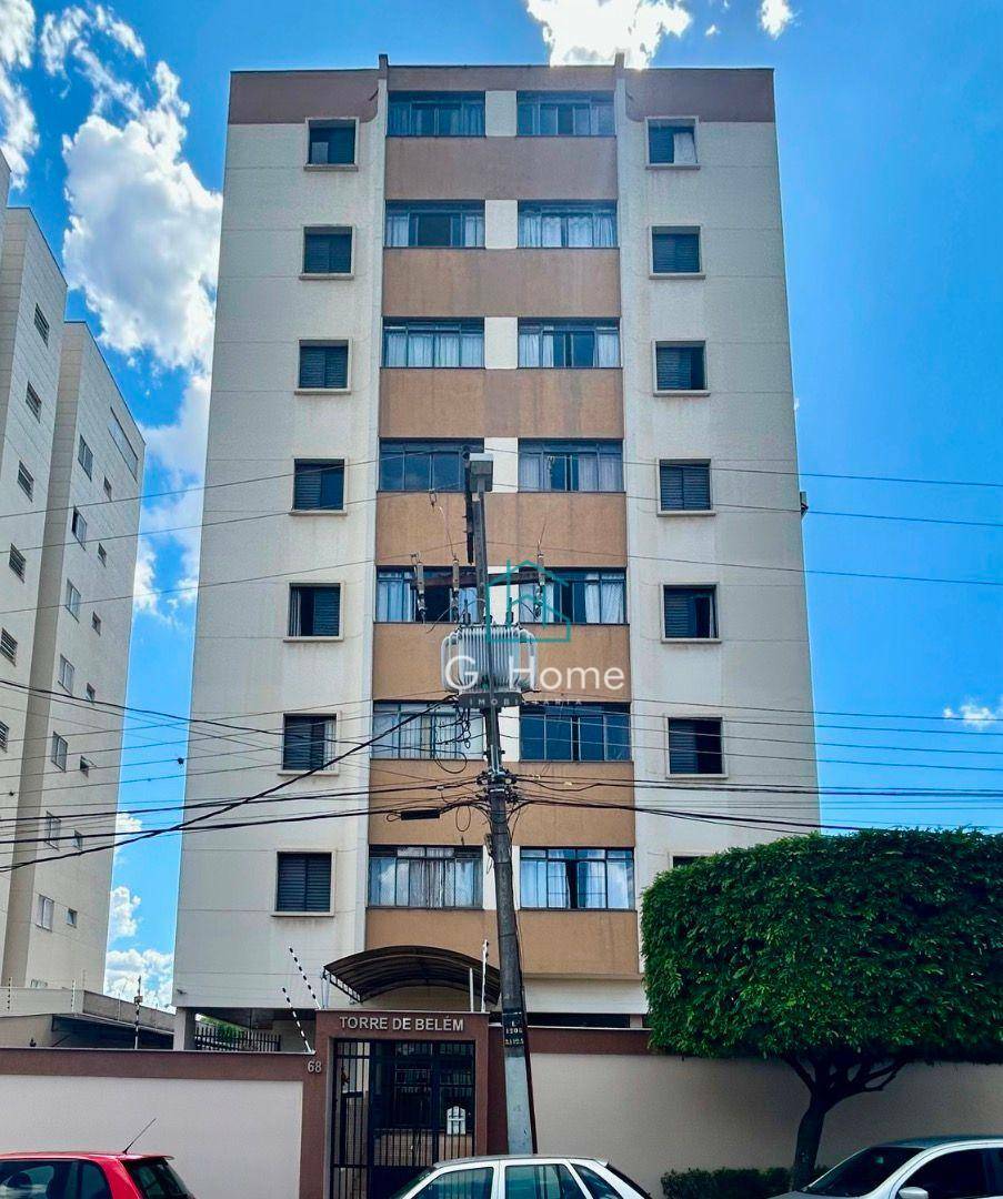 Apartamento à venda com 2 quartos, 60m² - Foto 1