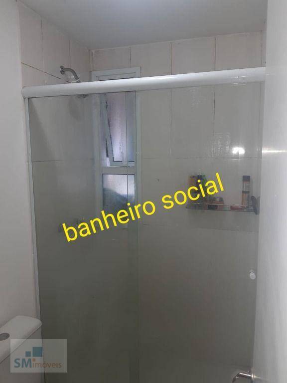 Apartamento à venda com 3 quartos, 71m² - Foto 20