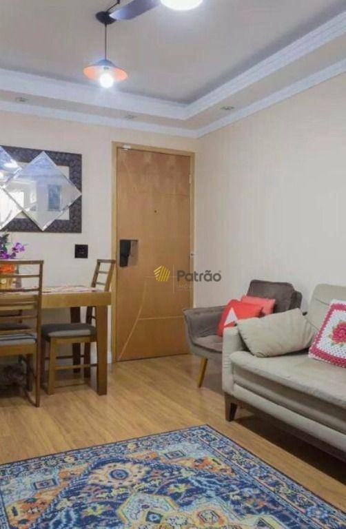 Apartamento à venda com 3 quartos, 70m² - Foto 3