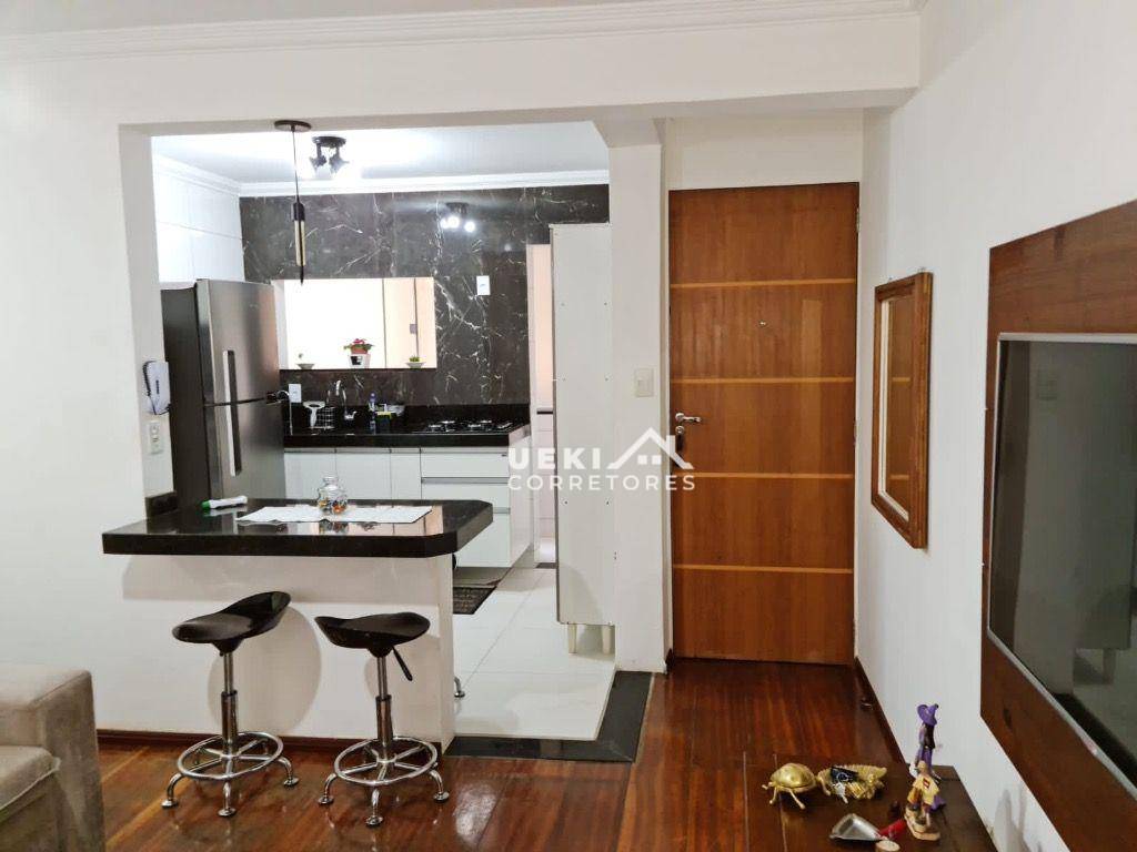 Apartamento à venda com 2 quartos, 55m² - Foto 1