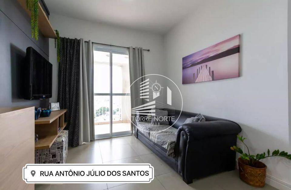 Apartamento à venda com 2 quartos, 61m² - Foto 1