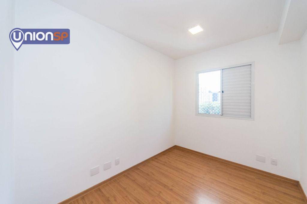 Apartamento à venda com 2 quartos, 48m² - Foto 19